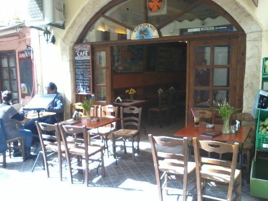 Kormoranos Bakery Cafe